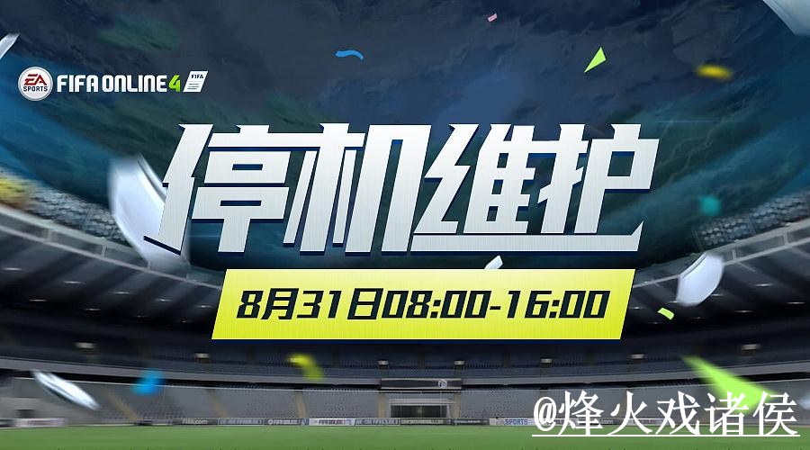 2026世界杯买球地址最新整理，入口选择和平台稳定性一次看懂