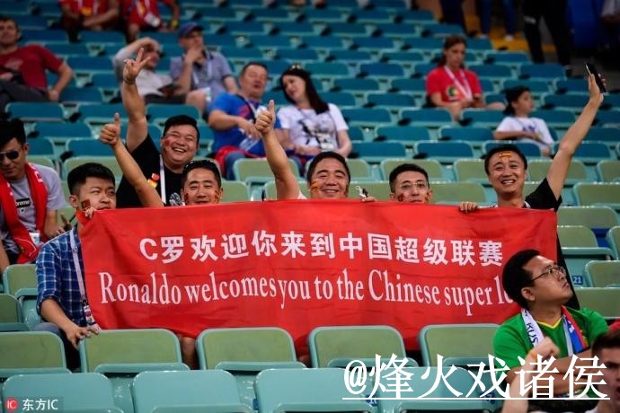 世界杯下注地址怎么选?常见故障和地址变化参考 世界杯下注地址怎么选?常见故障和地址变化参考